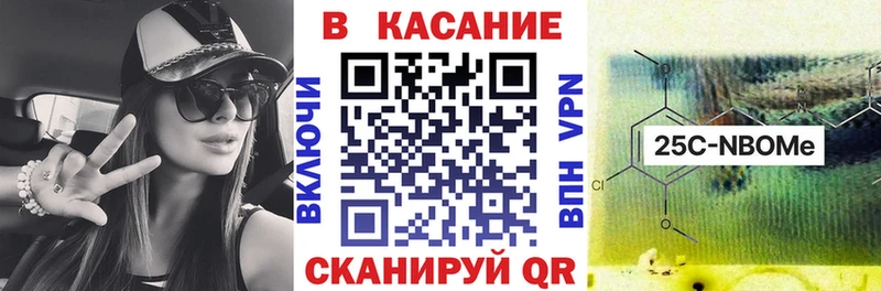Названия наркотиков Сергач ГАШ КОКАИН Меф мяу мяу Канабис