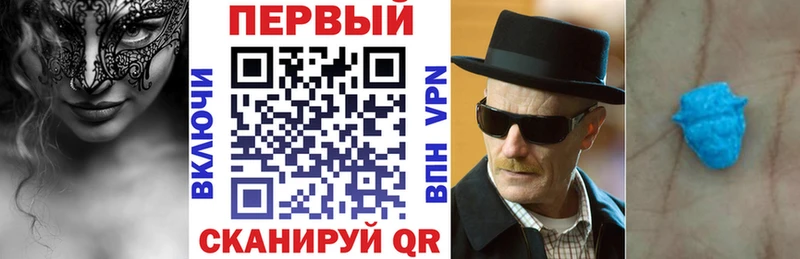 цены наркотик  Сергач  Амфетамин Premium 