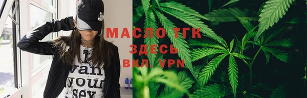 прущие крисы Алексеевка