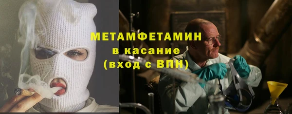 гашишное масло Абдулино