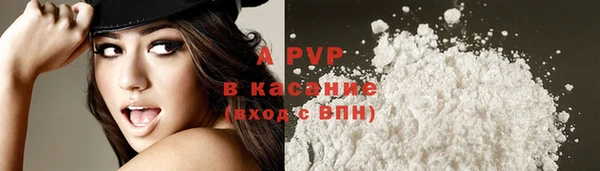 не бодяженный Покров