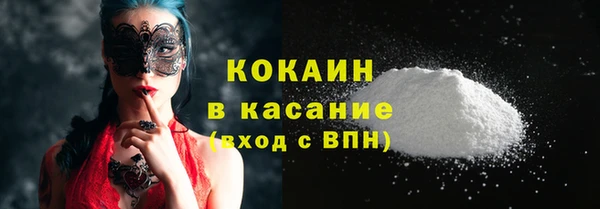 мет Абаза