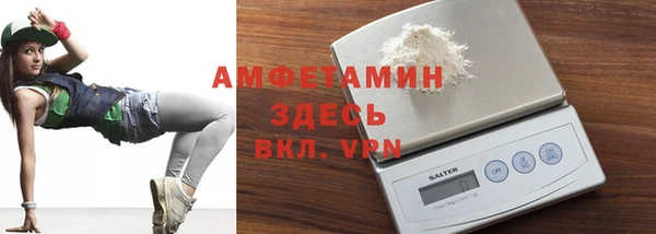 мет Абаза