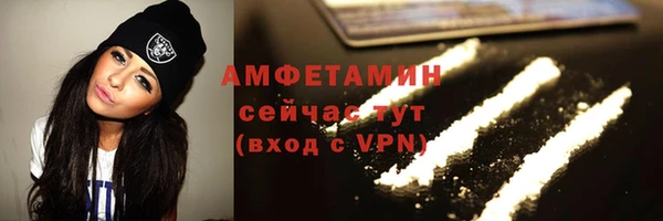 мет Абаза