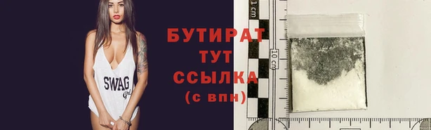 мет Абаза