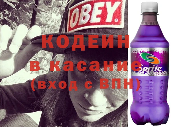 гашишное масло Абдулино