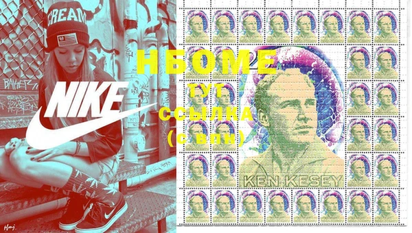гашишное масло Абдулино