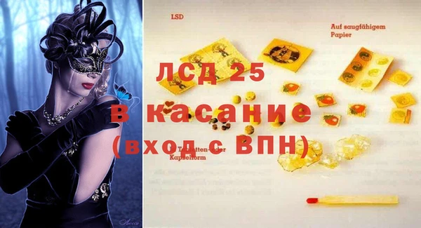 мет Абаза
