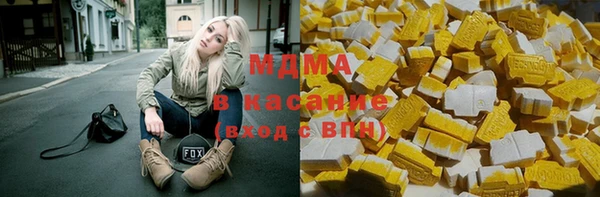 гашишное масло Абдулино