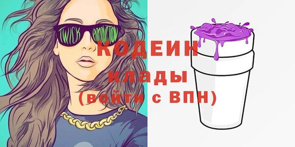 мет Абаза
