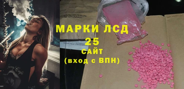 гашишное масло Абдулино