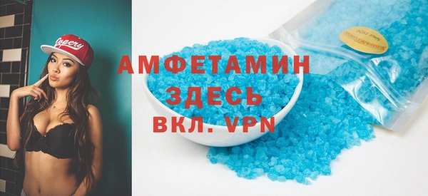 мет Абаза