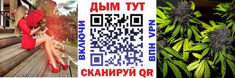 blacksprut ссылки Сергач Каннабис конопля продажа наркотиков